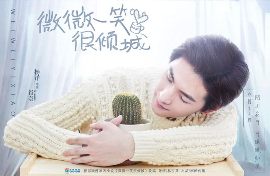 对于房中的丫头秋桐,贾赦早已收用过,为何还赏给儿子贾琏为妾?