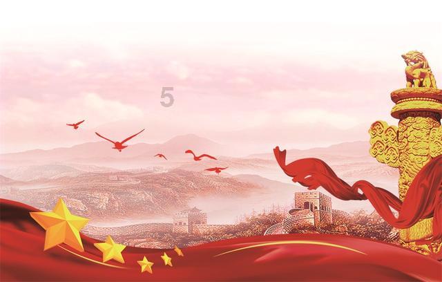 城市连接2
