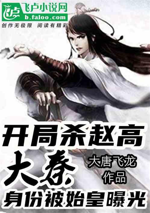 请出示文件